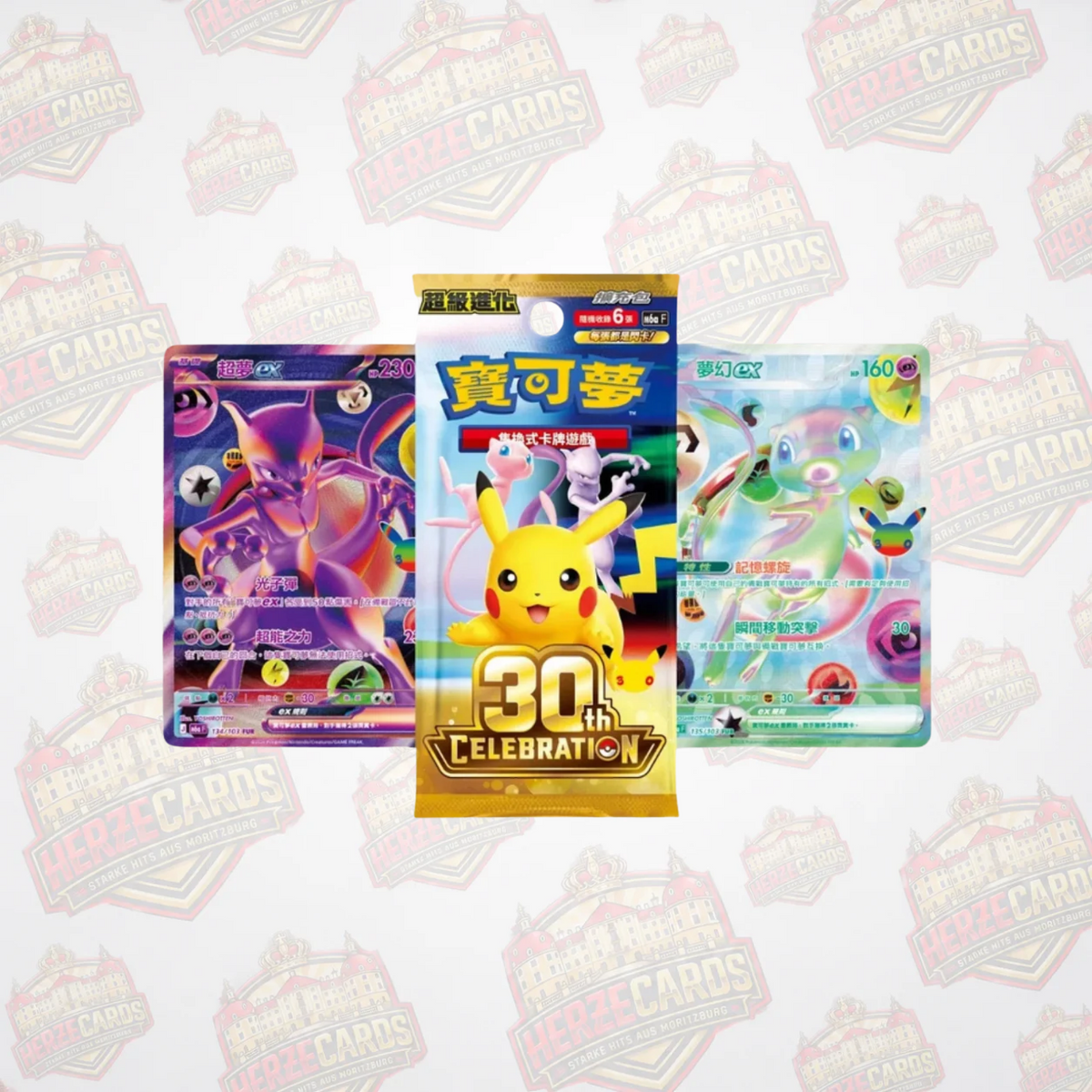 Pokémon 30th Celebration M6aF Booster Display 20 Booster / Einzelbooster Traditionell Chinesisch