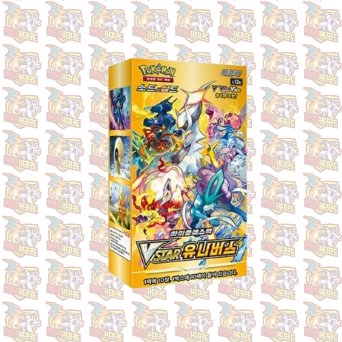 Pokémon VSTAR Univers Display Einzelbooster KOR Sealed