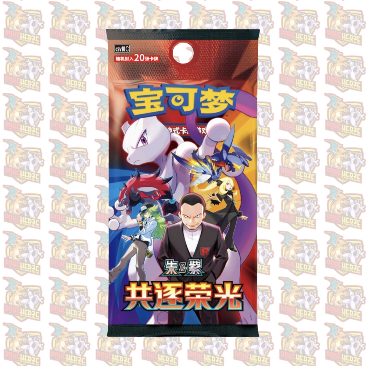 Pokemon Chasing Glory Together CSV10C Jumbo Display oder Jumbo Booster S-Chinesisch