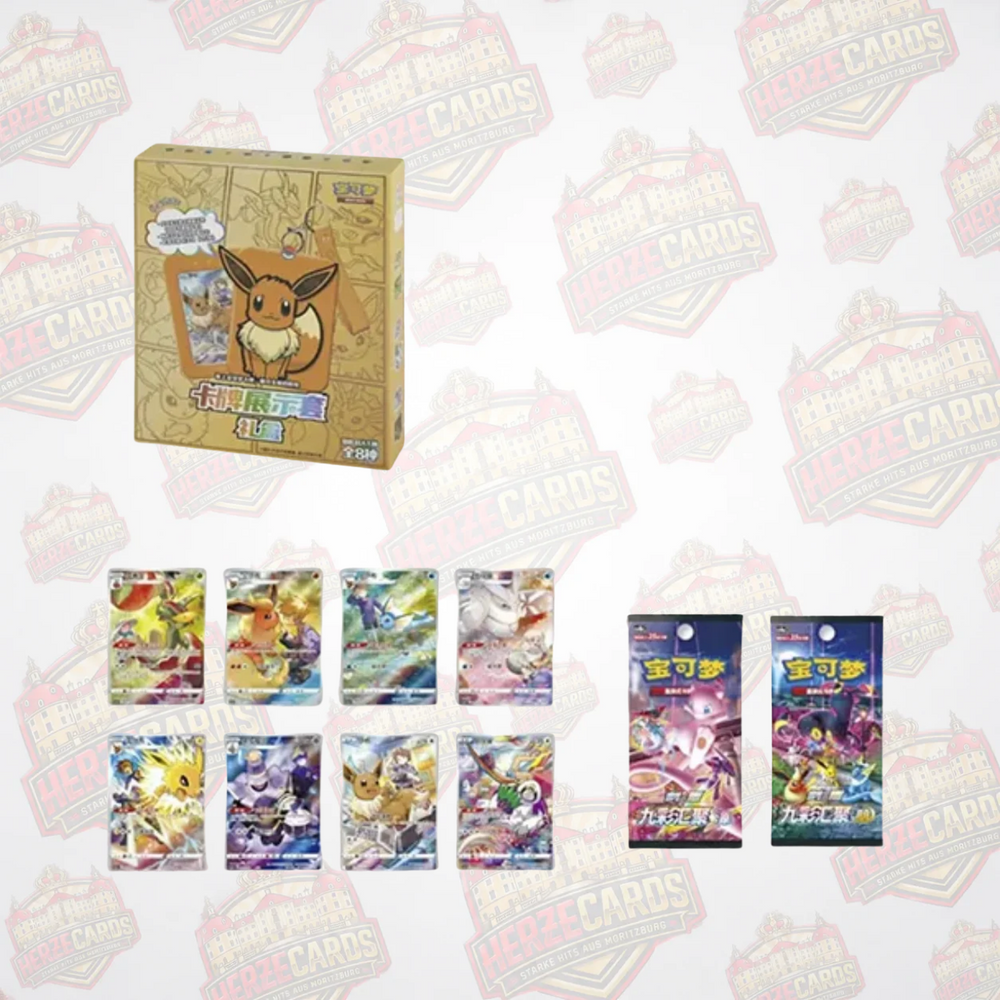 Pokémon Evoli Giftbox S-CH