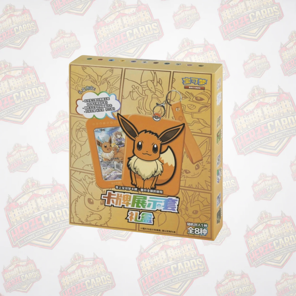 Pokémon Evoli Giftbox S-CH