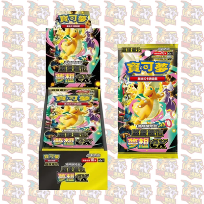 Pokémon Mega Dream EX M2a T-Chinesisch Display Einzelbooster Sealed