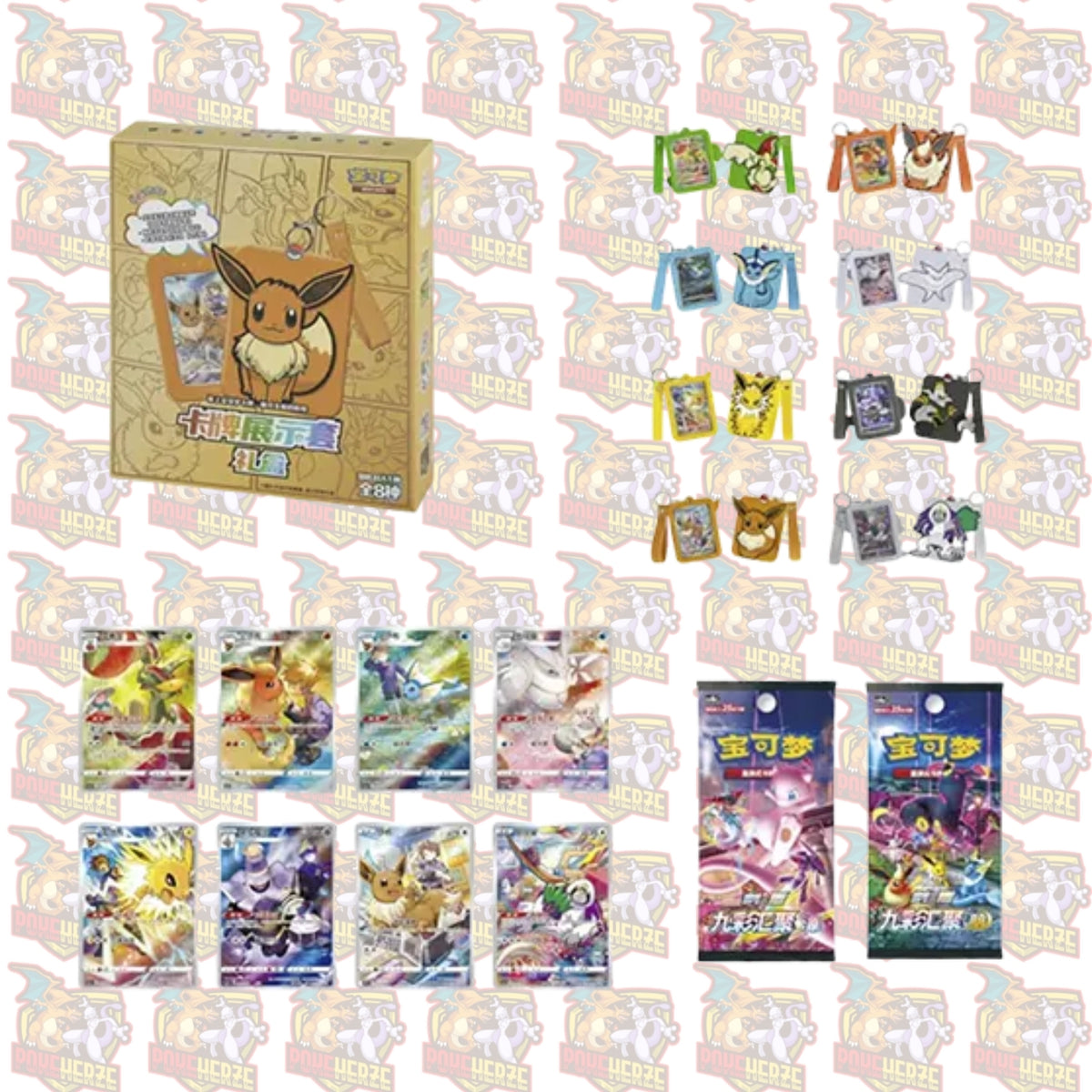Pokémon Evoli Giftbox S-CH