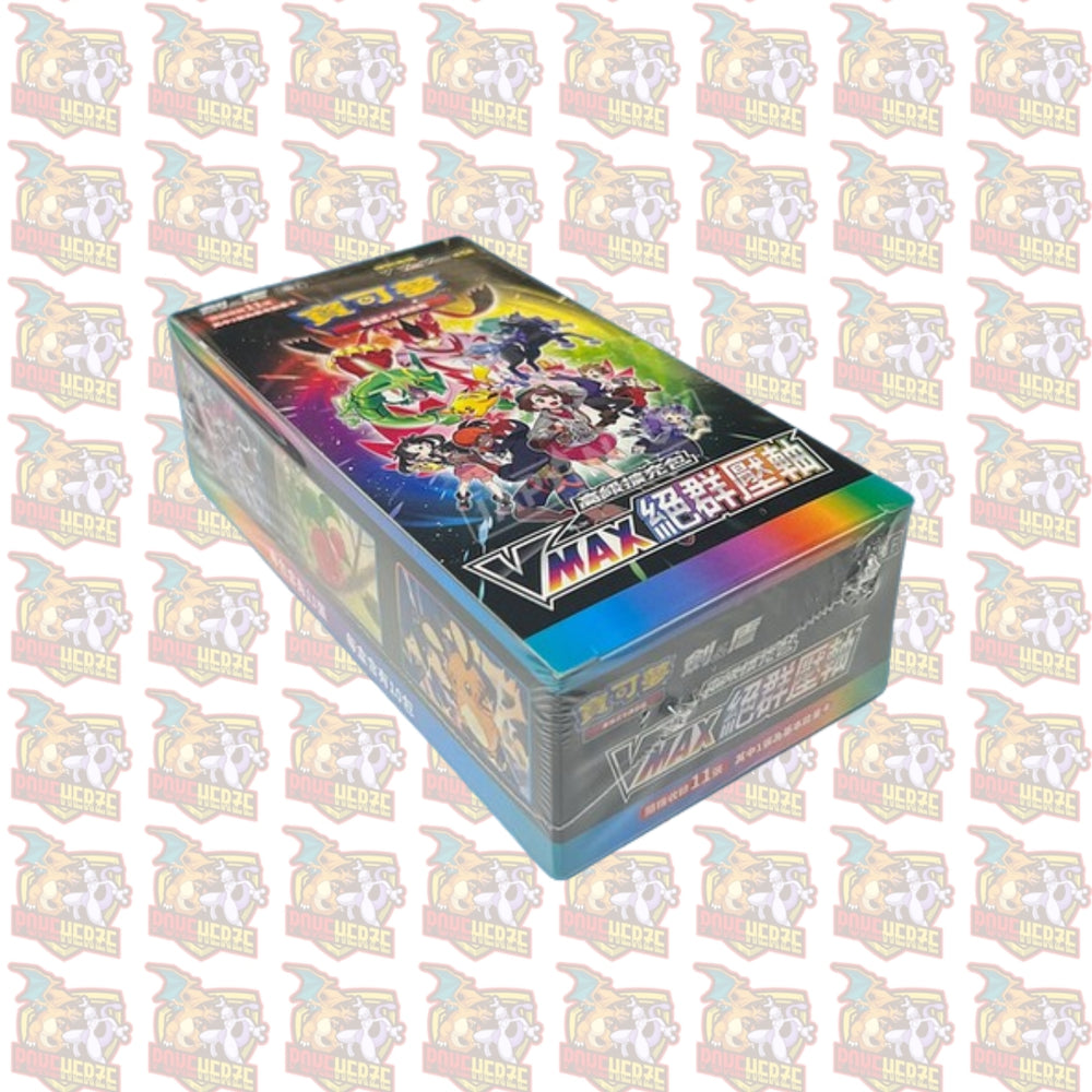 Pokémon VMAX Climax Booster Box Display (T-CH)