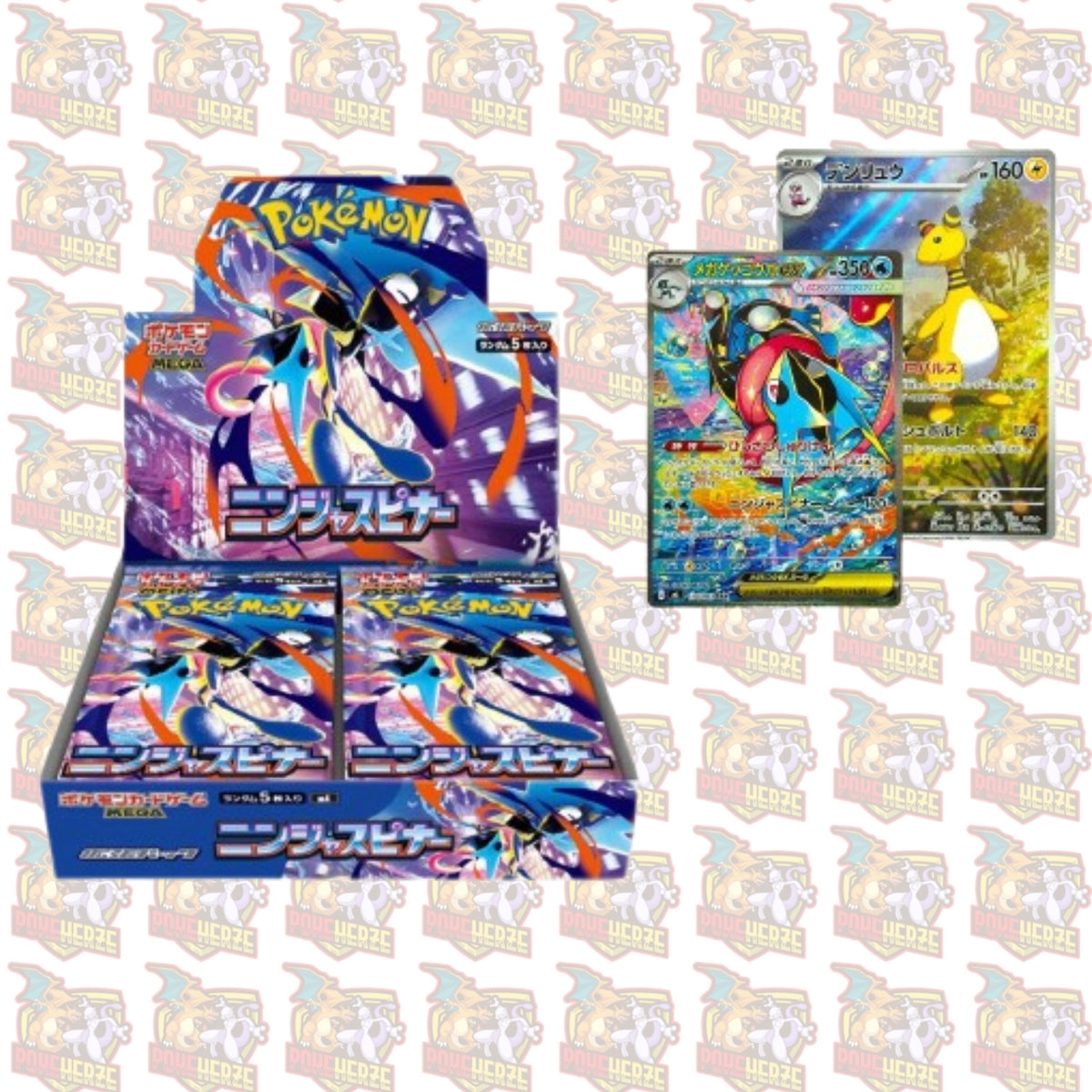 Pokemon Ninja Spinner M4 Display Japanisch oder Einzelbooster Sealed